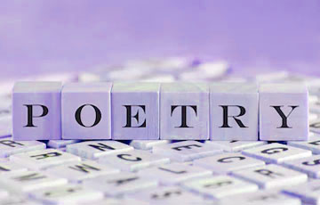 Best Online Poetry Collection